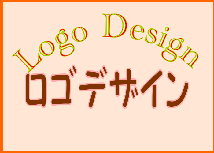 ロゴデザイン